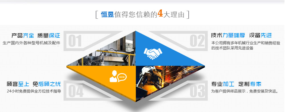 浙江糖心VIOG官方人口釜用糖心VLOG在线观看入口,側攪拌糖心VLOG在线观看入口廠家優勢